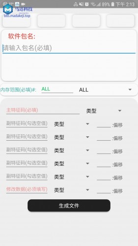 图片
