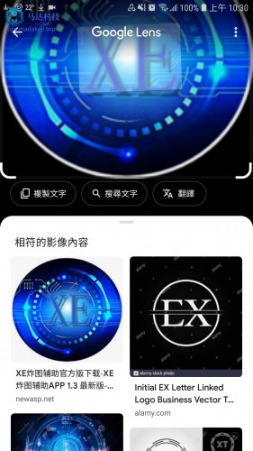 图片
